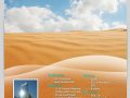 KSFS Newsletter 1-10th edition