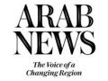 KSFS cites role in Saudi-Korean mutual exchanges